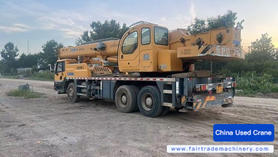 Buy XCMG Used Crane / 2 Buy XCMG Used Crane / 2
